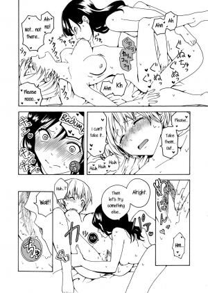 (COMITIA122) [Hyper Kettle Yesterday (Kawauchi)] i no Shissou | The missing “i” [English] - Page 31