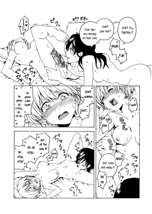 (COMITIA122) [Hyper Kettle Yesterday (Kawauchi)] i no Shissou | The missing “i” [English] - Page 33