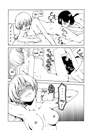 (COMITIA122) [Hyper Kettle Yesterday (Kawauchi)] i no Shissou | The missing “i” [English] - Page 34