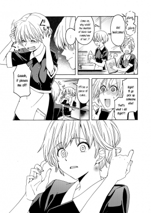 (COMITIA122) [Hyper Kettle Yesterday (Kawauchi)] i no Shissou | The missing “i” [English] - Page 40