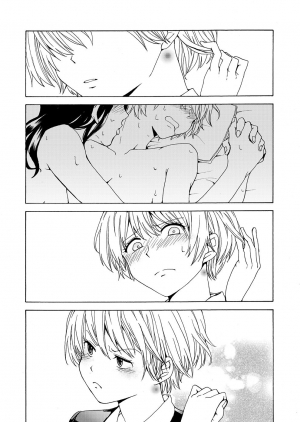 (COMITIA122) [Hyper Kettle Yesterday (Kawauchi)] i no Shissou | The missing “i” [English] - Page 41