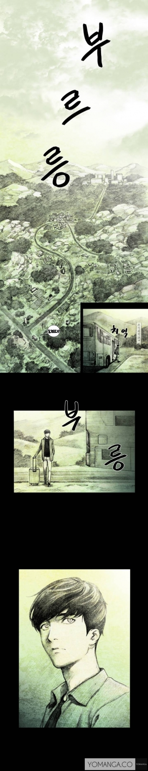 [Rigeng] House of Dolls Ch.0-28 (English) (YoManga) - Page 3