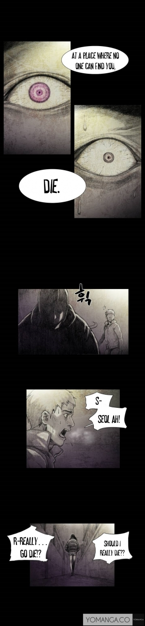 [Rigeng] House of Dolls Ch.0-28 (English) (YoManga) - Page 23