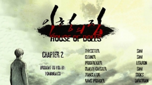 [Rigeng] House of Dolls Ch.0-28 (English) (YoManga) - Page 42