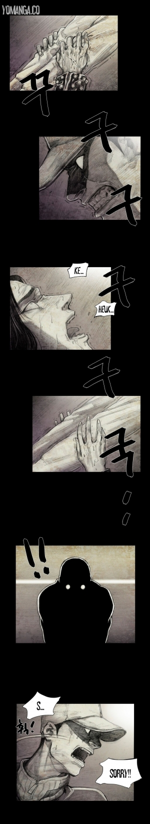 [Rigeng] House of Dolls Ch.0-28 (English) (YoManga) - Page 95