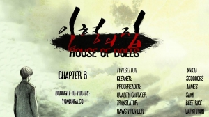 [Rigeng] House of Dolls Ch.0-28 (English) (YoManga) - Page 124