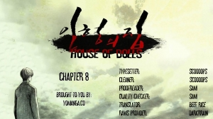 [Rigeng] House of Dolls Ch.0-28 (English) (YoManga) - Page 186