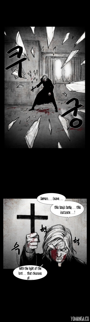 [Rigeng] House of Dolls Ch.0-28 (English) (YoManga) - Page 200