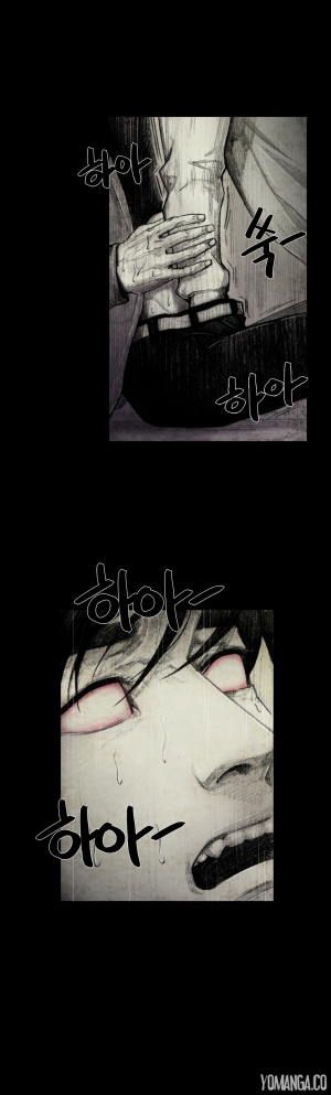 [Rigeng] House of Dolls Ch.0-28 (English) (YoManga) - Page 214