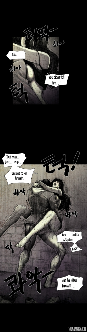 [Rigeng] House of Dolls Ch.0-28 (English) (YoManga) - Page 223