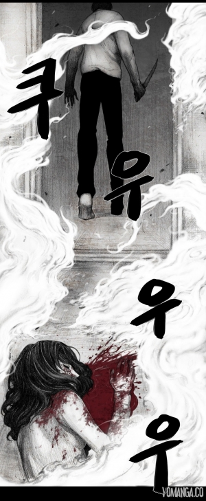 [Rigeng] House of Dolls Ch.0-28 (English) (YoManga) - Page 291