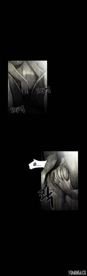 [Rigeng] House of Dolls Ch.0-28 (English) (YoManga) - Page 385