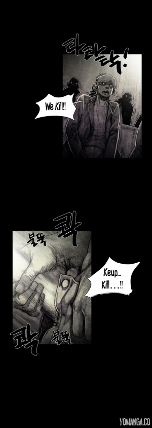 [Rigeng] House of Dolls Ch.0-28 (English) (YoManga) - Page 390