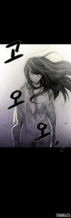 [Rigeng] House of Dolls Ch.0-28 (English) (YoManga) - Page 451