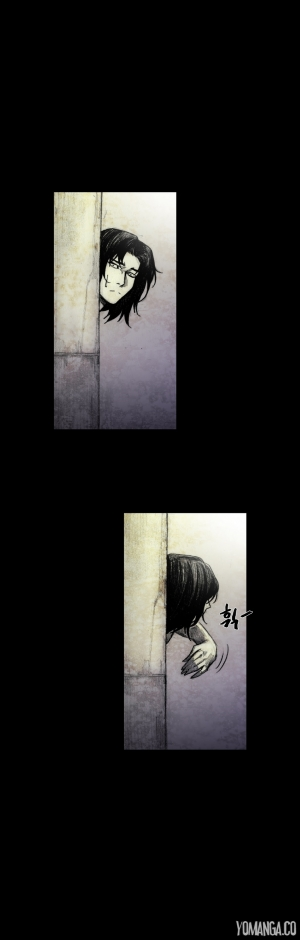 [Rigeng] House of Dolls Ch.0-28 (English) (YoManga) - Page 458