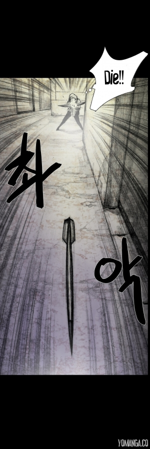 [Rigeng] House of Dolls Ch.0-28 (English) (YoManga) - Page 467