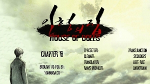 [Rigeng] House of Dolls Ch.0-28 (English) (YoManga) - Page 488