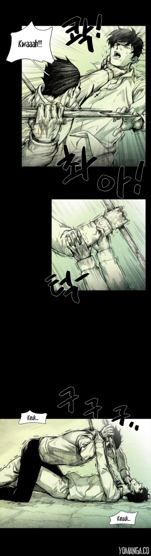 [Rigeng] House of Dolls Ch.0-28 (English) (YoManga) - Page 530