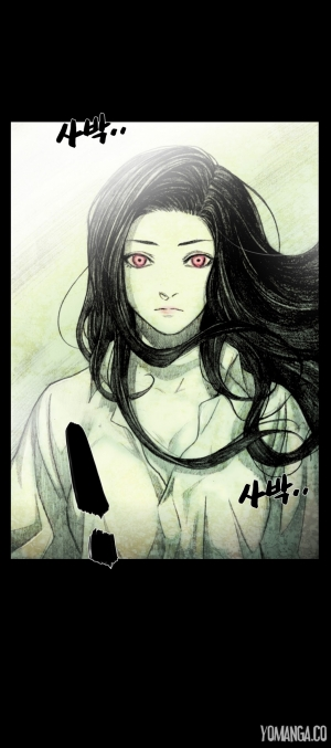 [Rigeng] House of Dolls Ch.0-28 (English) (YoManga) - Page 542