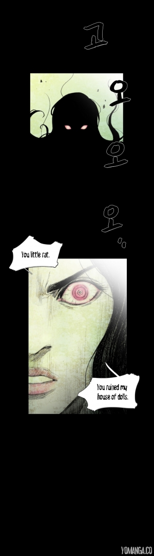 [Rigeng] House of Dolls Ch.0-28 (English) (YoManga) - Page 544