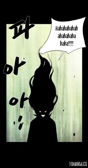 [Rigeng] House of Dolls Ch.0-28 (English) (YoManga) - Page 699