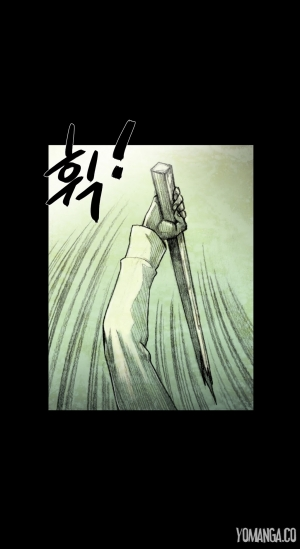 [Rigeng] House of Dolls Ch.0-28 (English) (YoManga) - Page 753