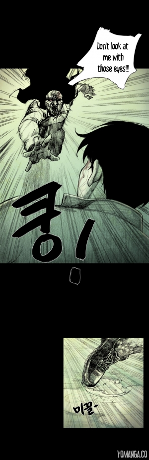 [Rigeng] House of Dolls Ch.0-28 (English) (YoManga) - Page 773