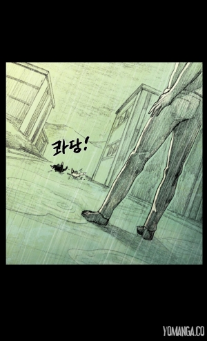 [Rigeng] House of Dolls Ch.0-28 (English) (YoManga) - Page 782