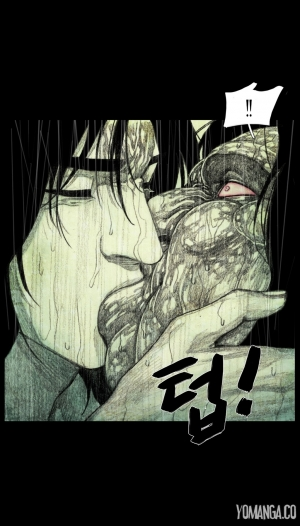 [Rigeng] House of Dolls Ch.0-28 (English) (YoManga) - Page 818