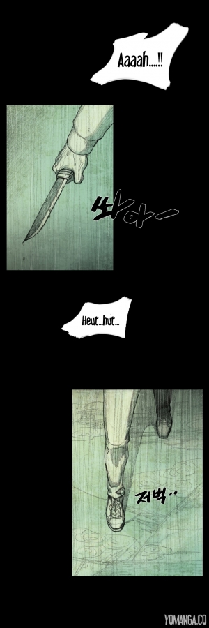 [Rigeng] House of Dolls Ch.0-28 (English) (YoManga) - Page 834