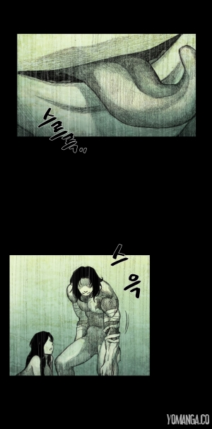 [Rigeng] House of Dolls Ch.0-28 (English) (YoManga) - Page 854