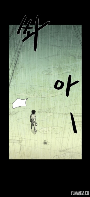 [Rigeng] House of Dolls Ch.0-28 (English) (YoManga) - Page 875