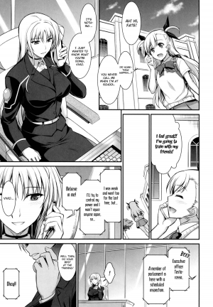  (C89) [Type-G (Ishigaki Takashi)] Mesu Kagura -Fate Hen 2- | Mating Dance -Fate Chapter 2- (Mahou Shoujo Lyrical Nanoha) [English] [MintVoid]  - Page 3