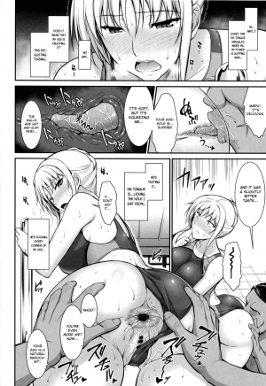  (C89) [Type-G (Ishigaki Takashi)] Mesu Kagura -Fate Hen 2- | Mating Dance -Fate Chapter 2- (Mahou Shoujo Lyrical Nanoha) [English] [MintVoid]  - Page 14