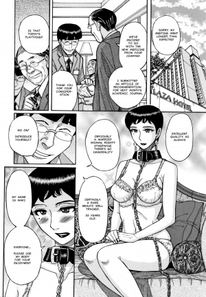 [Kojima Miu] Slave One Ch. 1-3 [English] [MisterJ167] - Page 36