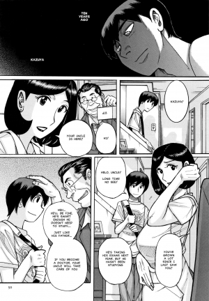 [Kojima Miu] Slave One Ch. 1-3 [English] [MisterJ167] - Page 52