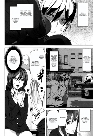 [Ashiomi Masato] Crime Girls Ch. 2 [English] [CGrascal] - Page 5