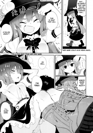 [Lolimate Seizou Koujou (Lolimate)] Yumegokochi no Uchouten (Touhou Project) [English] [Doujins.com] [Digital] - Page 5