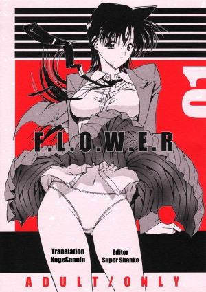 (C60) [Kopikura (Kino Hitoshi, Yokoshima Takemaru)] F.L.O.W.E.R Vol. 01 (Detective Conan) [English] [KageSennin]