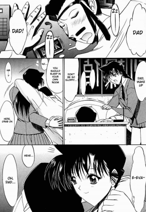 (C60) [Kopikura (Kino Hitoshi, Yokoshima Takemaru)] F.L.O.W.E.R Vol. 01 (Detective Conan) [English] [KageSennin] - Page 5