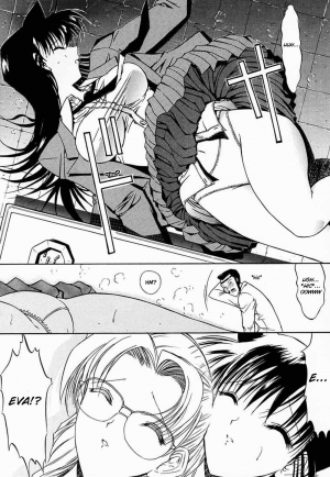 (C60) [Kopikura (Kino Hitoshi, Yokoshima Takemaru)] F.L.O.W.E.R Vol. 01 (Detective Conan) [English] [KageSennin] - Page 7