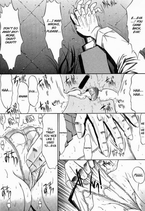 (C60) [Kopikura (Kino Hitoshi, Yokoshima Takemaru)] F.L.O.W.E.R Vol. 01 (Detective Conan) [English] [KageSennin] - Page 8