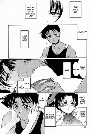 (C60) [Kopikura (Kino Hitoshi, Yokoshima Takemaru)] F.L.O.W.E.R Vol. 01 (Detective Conan) [English] [KageSennin] - Page 23
