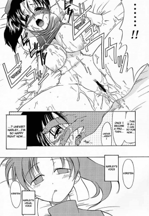 (C60) [Kopikura (Kino Hitoshi, Yokoshima Takemaru)] F.L.O.W.E.R Vol. 01 (Detective Conan) [English] [KageSennin] - Page 28