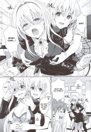 (C83) [Maniac Street (Sugaishi, Oono)] Dojikko Education (To LOVE-ru Darkness) [English] [CGrascal] - Page 6