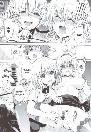 (C83) [Maniac Street (Sugaishi, Oono)] Dojikko Education (To LOVE-ru Darkness) [English] [CGrascal] - Page 15