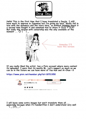 [Bonchi] Strap-on Girl and Bitch Boy [English] [Digital] [SongShu] - Page 27