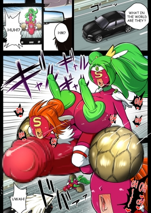 [Akuochisukii Kyoushitsu (Akuochisukii Sensei)] Space Invaders DickCure full color (Star Twinkle PreCure) [English] - Page 26