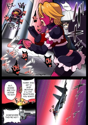 [Akuochisukii Kyoushitsu (Akuochisukii Sensei)] Space Invaders DickCure full color (Star Twinkle PreCure) [English] - Page 29