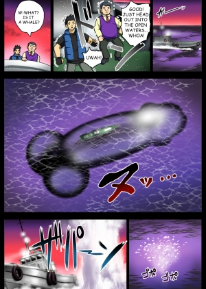 [Akuochisukii Kyoushitsu (Akuochisukii Sensei)] Space Invaders DickCure full color (Star Twinkle PreCure) [English] - Page 30